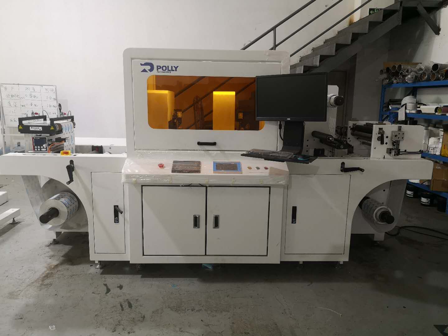 DGi330數(shù)碼模切機
